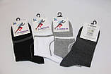 Спортивні чоловічі шкарпетки середні стрейчеві КАРДЕШЛЕР м-6 імітація сітки, фото 2