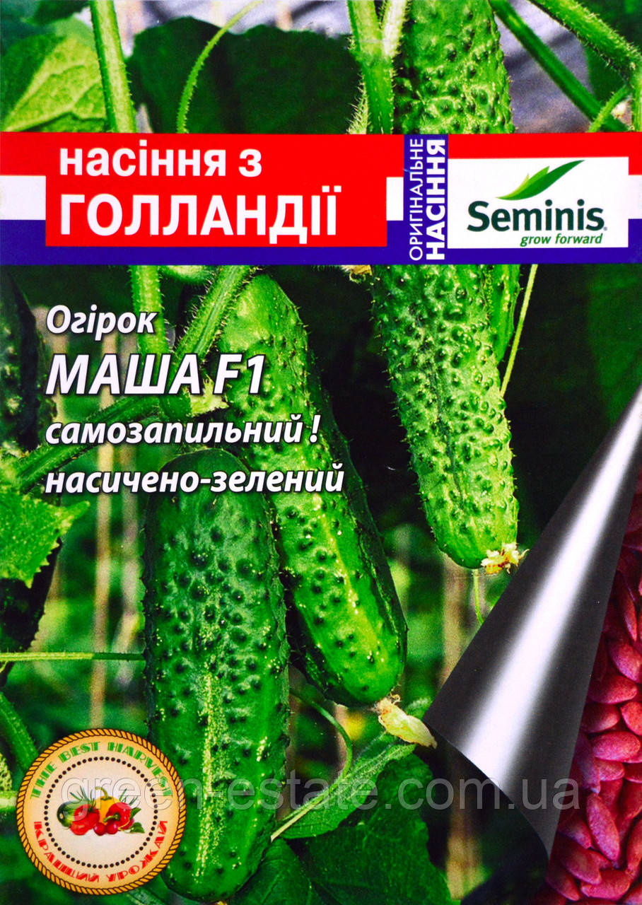 Огірок Маша F1 0,3 г.