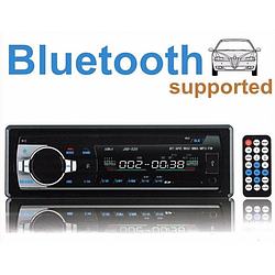Автомагнітола MP3-SA-520 ISO, 1DIN/Bluetooth Магнітола з підсвіткою в авто