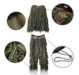Костюм маскувальний Ghillie L-XL (кикімора/лежий), фото 9