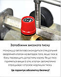 Автоклав гвинтовий на 24 банок (нержавійка) електричний, фото 10
