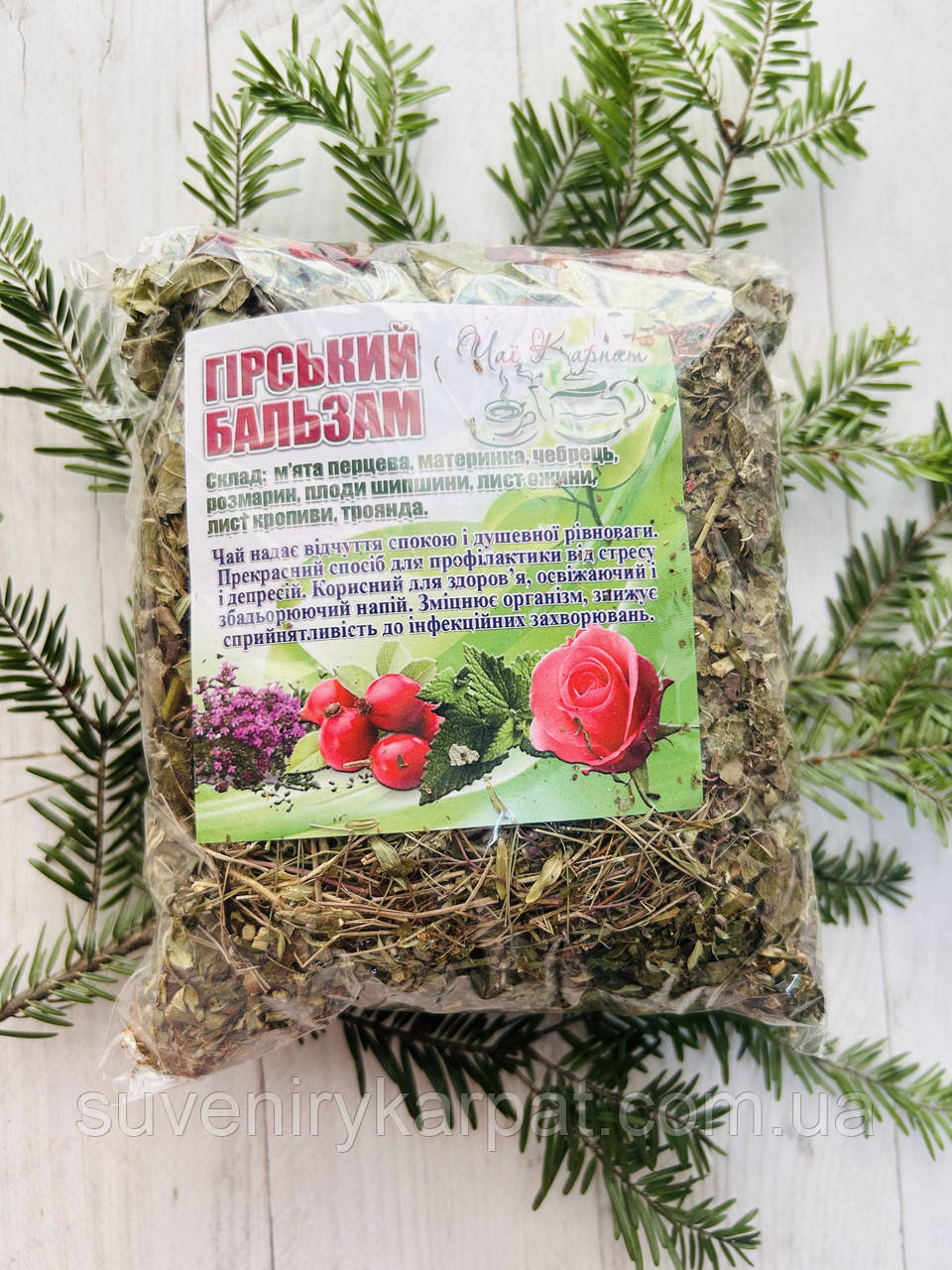 Карпатський натуральний трав’яний чай, вага 90 г Гірський бальзам, фото 1