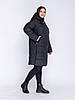 Жіноча чорна зимова тепла куртка пуховик до коліна, великі розміри, фото 2