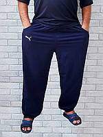 Спортивные мужские штаны оптом большого размера батал джоггеры с карманами накат (темно синий олива) р.60 64