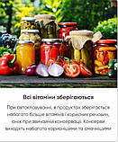 Автоклав гвинтовий газовий  на 16 банок (нержавіюча сталь), фото 10