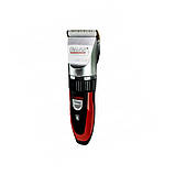 Акумуляторна машинка для стрижки домашніх тварин CLIPPER PET Bass Polska 8568, фото 6