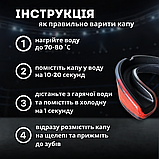 Капа для боксу зубів єдиноборств, Капа боксерська спортивна двокомпонентна Hechpro HP-КАП1 ЧК, фото 3
