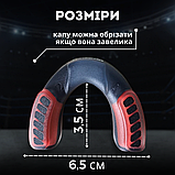 Капа підліткова доросла баскетбольна, капа пластикова однощелепна Hechpro HP-КАП ЧК, фото 4