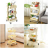 Етажерка мобільна триярусна універсальна з металу 45х37х82см Кремова SW-00002105, фото 7