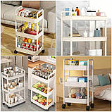 Етажерка мобільна триярусна універсальна пластикова 41х25х72см Слонова кістка SW-00002435, фото 7