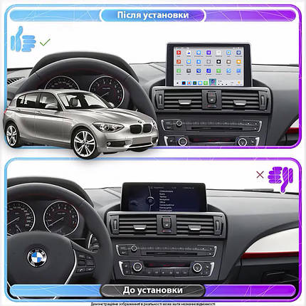 Штатна магнітола Lesko для BMW 1 серії II (F20/F21) 2011-2015г 9" 4/64 QLED CarPlay 4G Wi-Fi GPS 360 Prime, фото 2