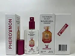 724 Maison Francis Kurkdjian з ферамоном 60 мл