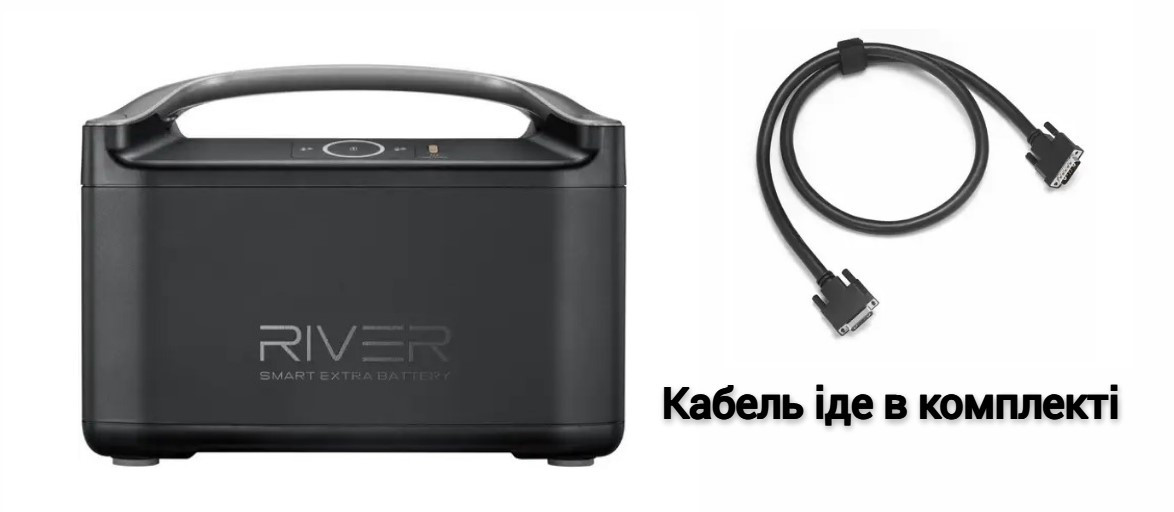 Додаткова батарея EcoFlow RIVER Pro Extra Battery, фото 1