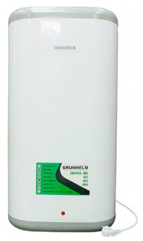 Grunhelm GBH I-50DD Flat