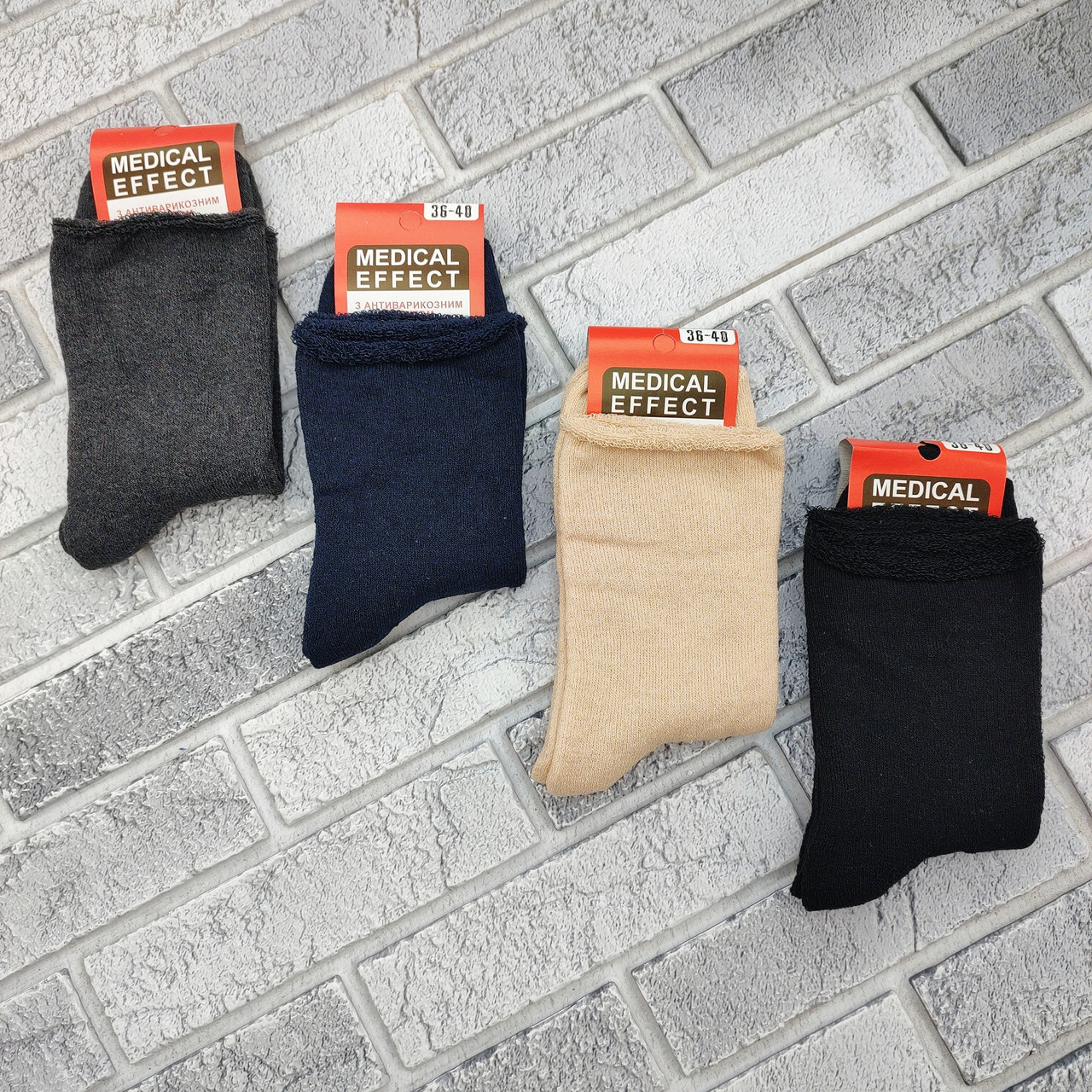 Шкарпетки жіночі медичні високі зимові з махрою р.36-40 асорті ДУКАТ 30039056, фото 1