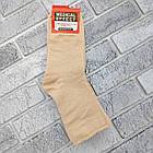 Шкарпетки жіночі медичні високі зимові з махрою р.36-40 асорті ДУКАТ 30039056, фото 4