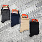 Шкарпетки жіночі медичні високі зимові з махрою р.36-40 асорті ДУКАТ 30039056, фото 2