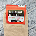 Шкарпетки жіночі медичні високі зимові з махрою р.36-40 асорті ДУКАТ 30039056, фото 5