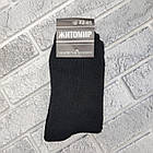 Шкарпетки чоловічі високі зимові з махрою р.42-45 чорні ЖИТОМИР ДУКАТ 30039060, фото 4