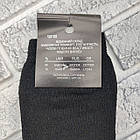 Шкарпетки чоловічі високі зимові з махрою р.42-45 чорні ЖИТОМИР ДУКАТ 30039060, фото 6