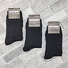 Шкарпетки чоловічі високі зимові з махрою р.42-45 чорні ЖИТОМИР ДУКАТ 30039060, фото 2