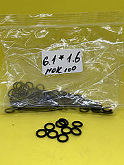Гумове кільце O-Ring Gufero 6.1*1.6