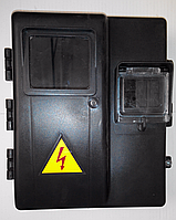 Шкаф для счетчика КДЕ-1 герметичный