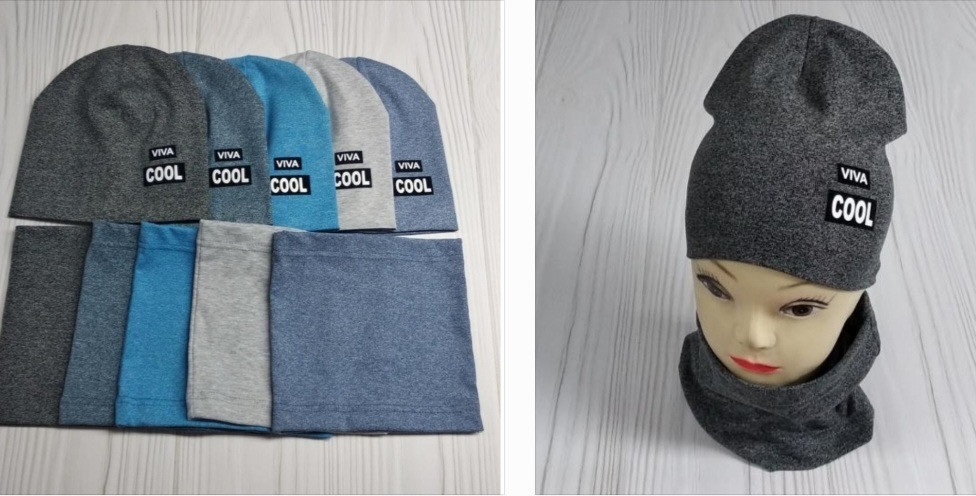 Шапка трикотажна + хомут для хлопчика подвійна р 50-52