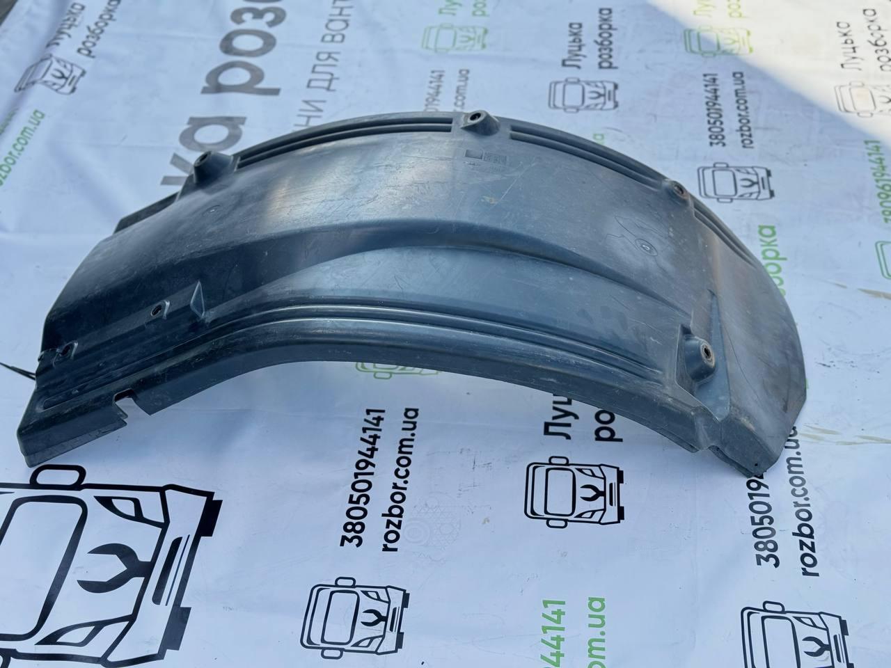 Підкрилок переднього колеса L б/в VOLVO FM (8191780) оригінал, 600х350х1160 мм
