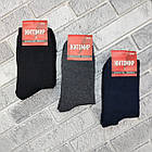 Шкарпетки чоловічі високі зимові з махрою р.42-45 асорті ЖИТОМИР ДУКАТ 30039051, фото 2