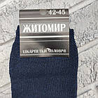 Шкарпетки чоловічі високі зимові з махрою р.42-45 асорті Житомир ДУКАТ 30039049, фото 5