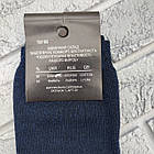 Шкарпетки чоловічі високі зимові з махрою р.42-45 асорті Житомир ДУКАТ 30039049, фото 6