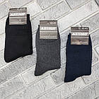 Шкарпетки чоловічі високі зимові з махрою р.42-45 асорті Житомир ДУКАТ 30039049, фото 2