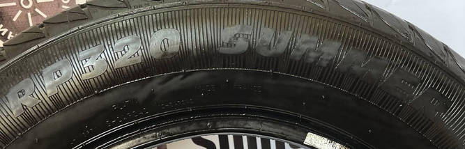 Шини легкові б/у 195/65R15 PLATIN RP320 SUMMER (річні), фото 6