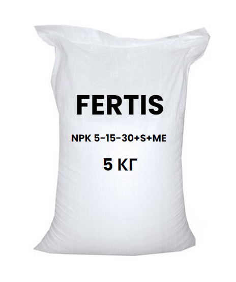 Arvi Fertis - Фертіс 5-15-30+МЕ (5 кг) Білий мішок