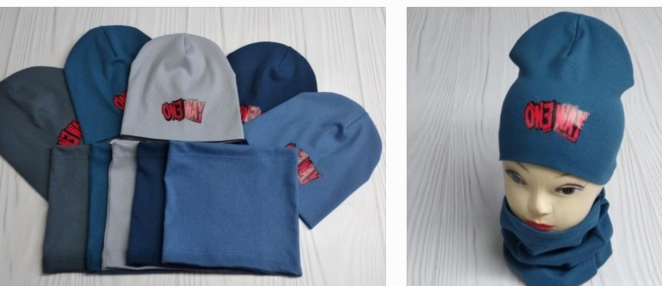 Шапка трикотажна + хомут для хлопчика подвійна р 50-52