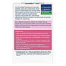 Вітамін В12, 500 мкг. Доппельгерц Vitamin B12 Doppelherz для правильної роботи нервової системи, 30 шт., Німеччина, фото 4