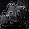 Фм модулятор з функцією гучного зв'язку Fm трансмітер в машину з гарним звуком з зарядкою Usb і PD Baseus, фото 5