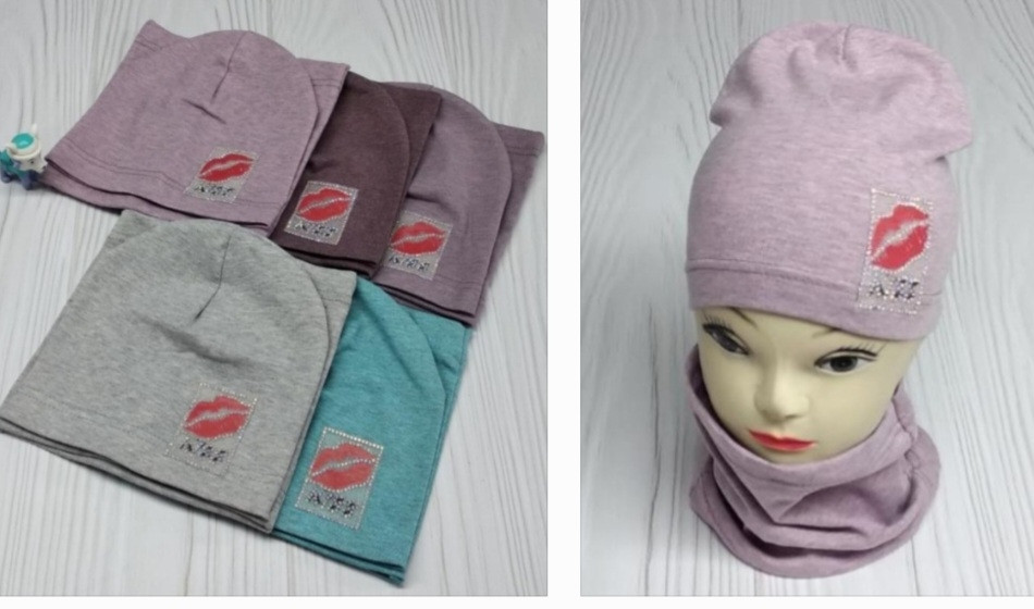 Набір трикотажний для дівчинки одношаровий р 48-50