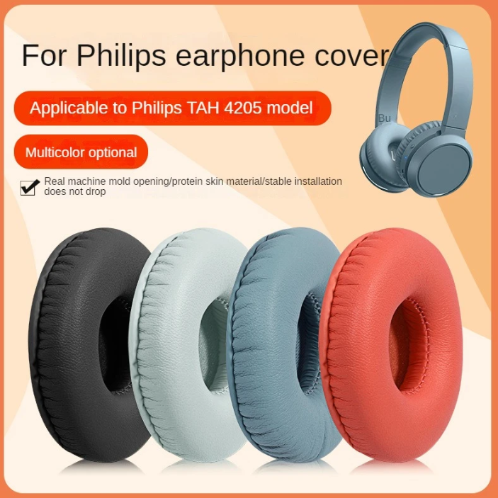 Амбушури накладки Philips TAH4205 Philips TAH4105 Philips SHB3075 TAH4209, фото 1