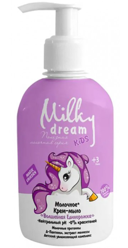 Рідке крем-мило дитяче Milky Dream з дозатором "Чарівна Єдиноріжка" 250 мл, фото 1
