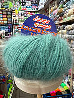 Ангора преміум 5515/125 сальвія