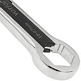 Двосторонній регульований розвідний накидний гайковий ключ 5-15 мм і 15-27 мм CrV Vorfal V08133, фото 3