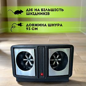Електронний відлякувач мишей ультразвуковий гризунів, побутовий відлякувач гризунів для квартири DualSonic