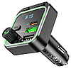 Модулятор для автомобіля Fm трансмітер bluetooth mp3 в машину зі швидкою зарядкою для usb-флешки BOROFONE, фото 5