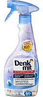 Спрей освіжувач Denkmit для швидкого прасування 3в1, 500 мл