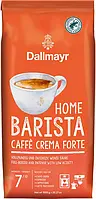 Кава з зернах Dallmayr Home Barista Caffè Crema Forte 1 кг.