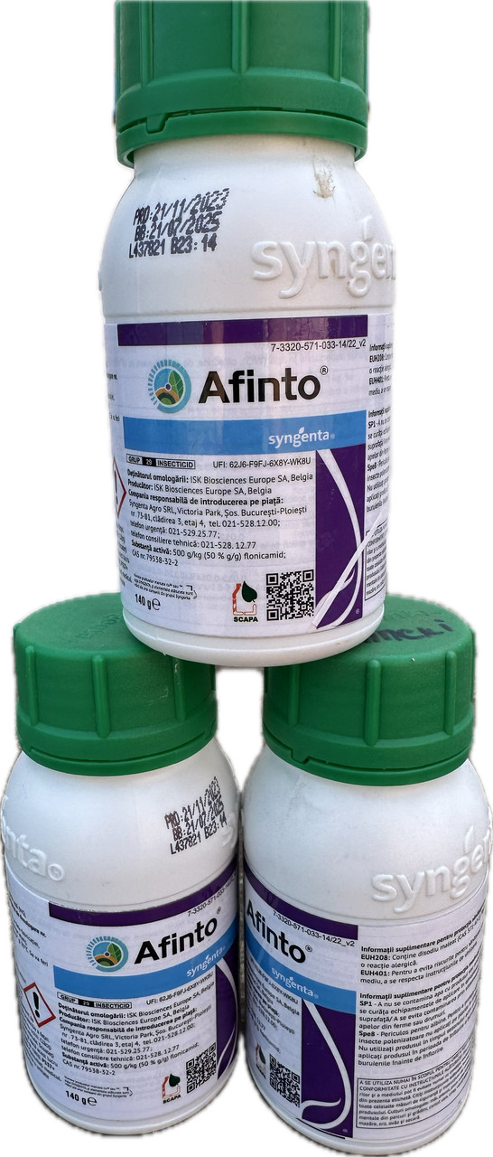 Інсектицид Афінто (Afinto ) 140 г від білокрилки