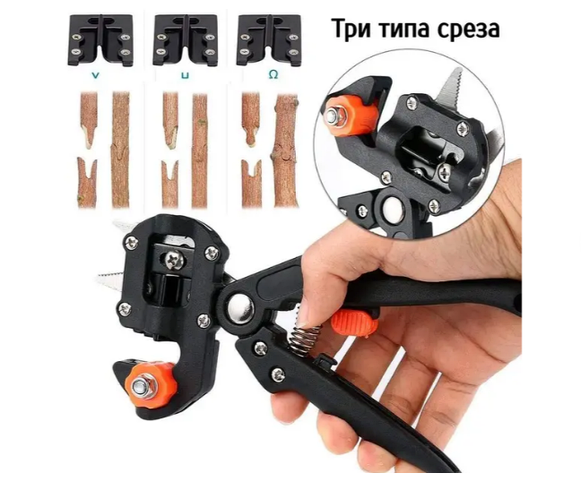 Профессиональный прививочный секатор grafting tool для дачи,Секаторы ...