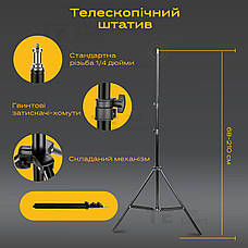 Відеосвітло LED LUX100 VL-4 RGB постійне світло для фото, відео зі штативом 2.1 м. Студійне світло., фото 6